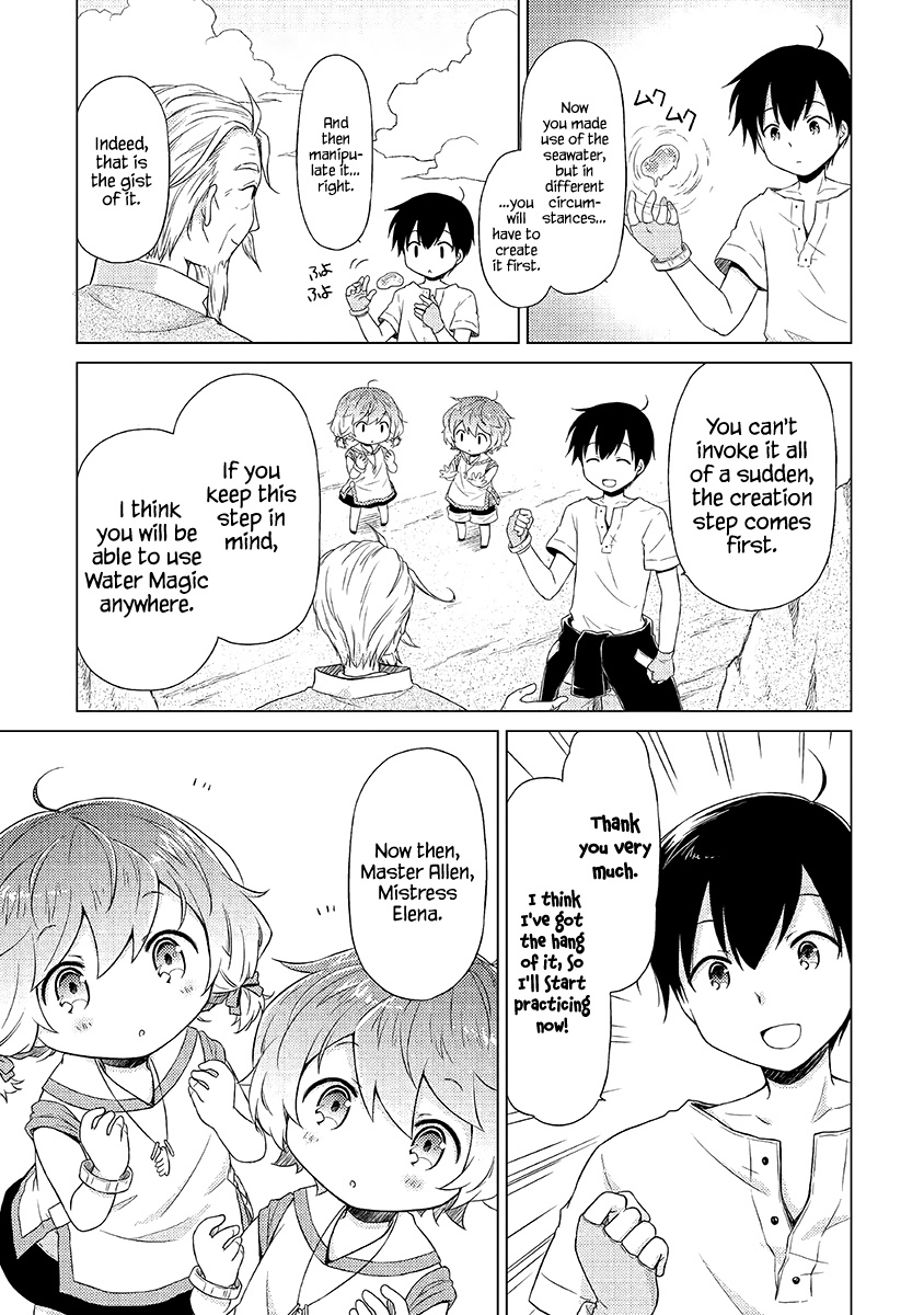 Isekai Yururi Kikou: Raising Children While Being An Adventurer Chapter 22 #14