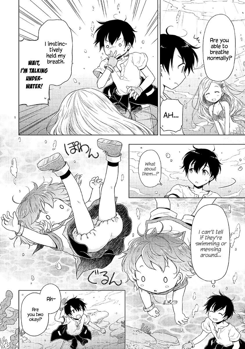 Isekai Yururi Kikou: Raising Children While Being An Adventurer Chapter 20 #9