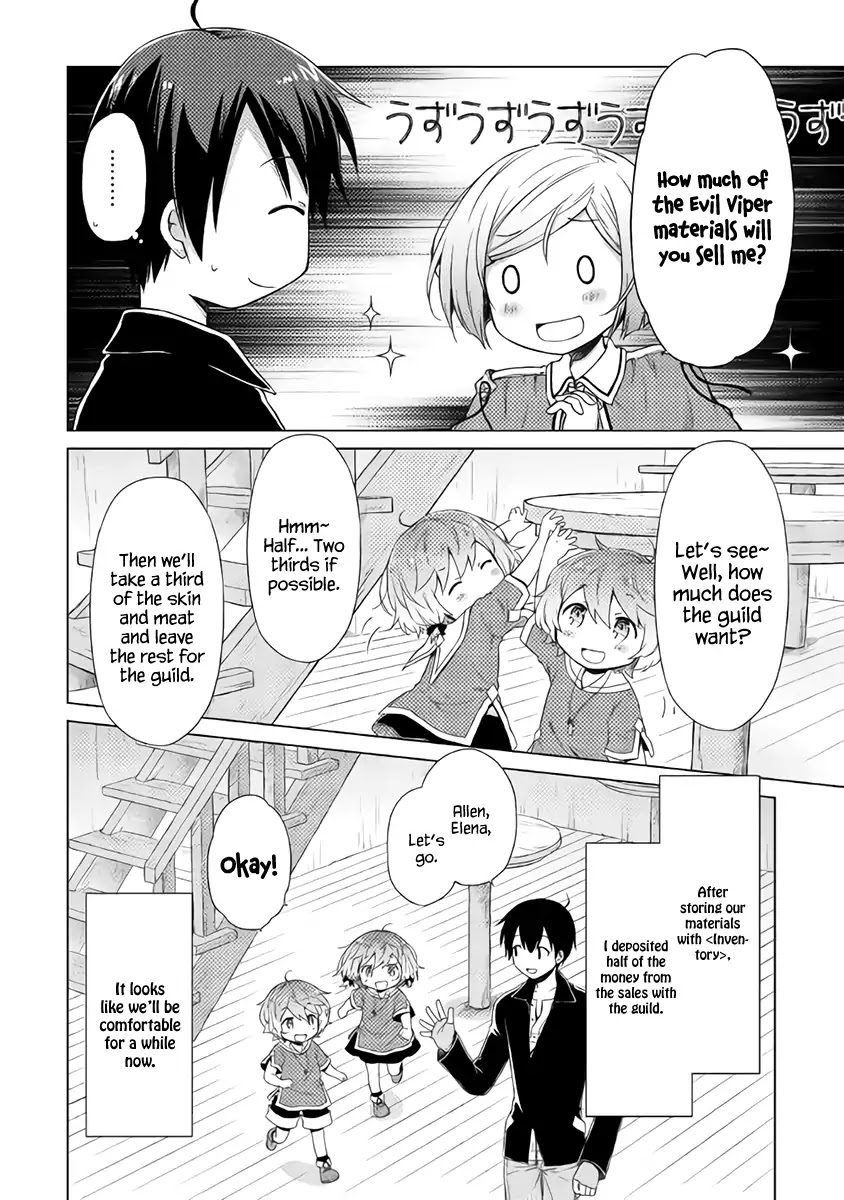 Isekai Yururi Kikou: Raising Children While Being An Adventurer Chapter 14 #3