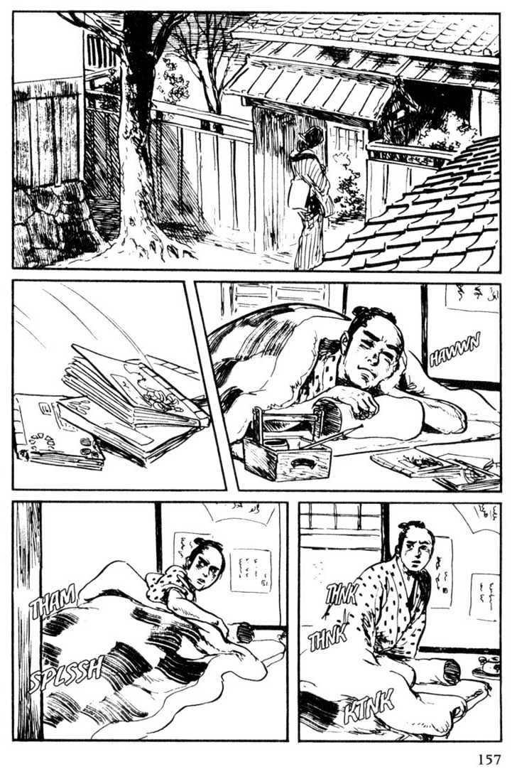 Samurai Executioner Chapter 37 #7