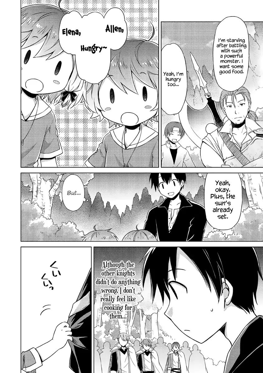 Isekai Yururi Kikou: Raising Children While Being An Adventurer Chapter 12 #11