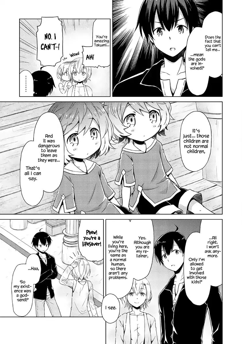 Isekai Yururi Kikou: Raising Children While Being An Adventurer Chapter 2 #12