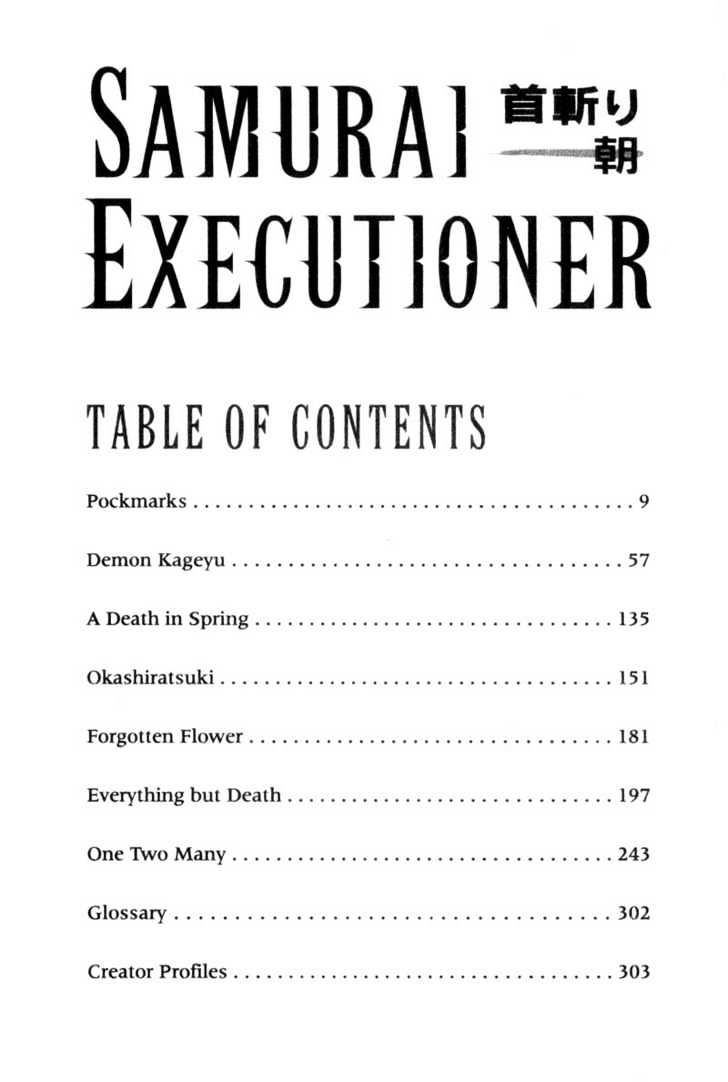 Samurai Executioner Chapter 34 #7