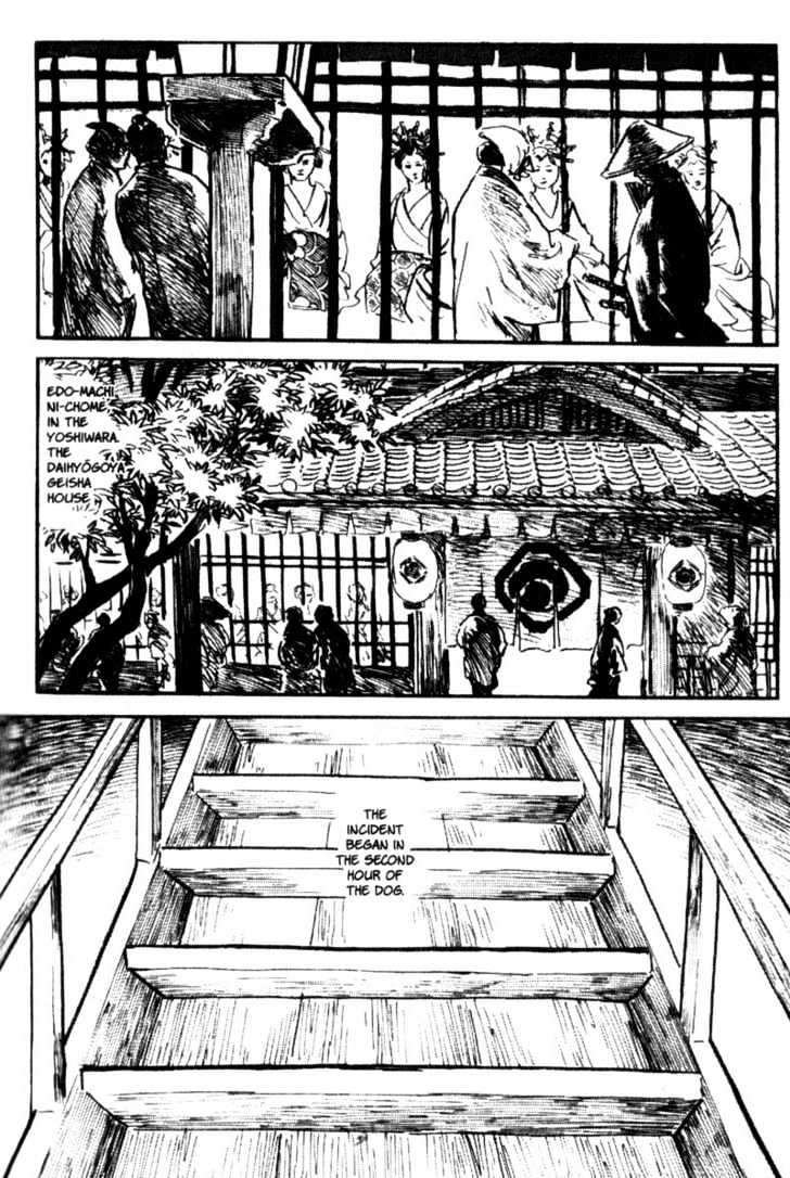 Samurai Executioner Chapter 34 #11