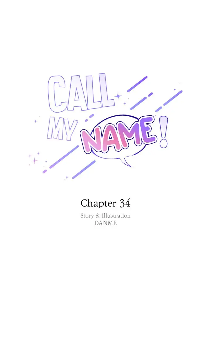 Call My Name! Chapter 34 #27