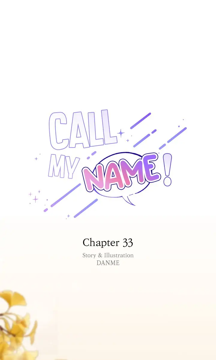 Call My Name! Chapter 33 #14