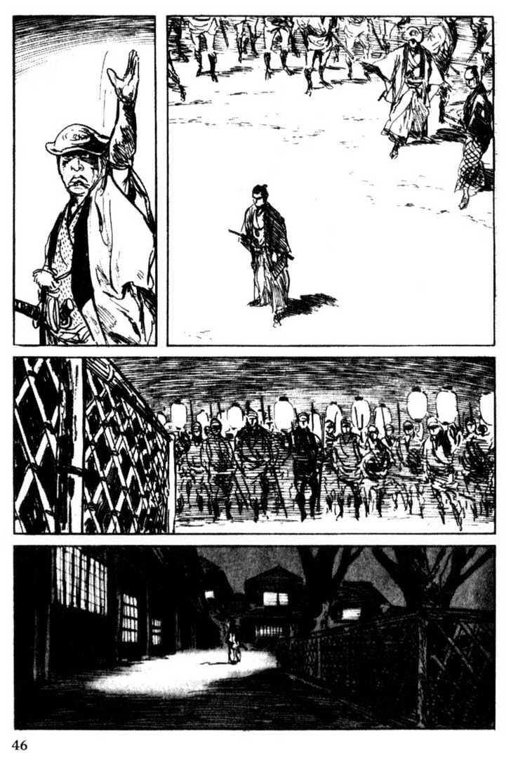 Samurai Executioner Chapter 34 #45