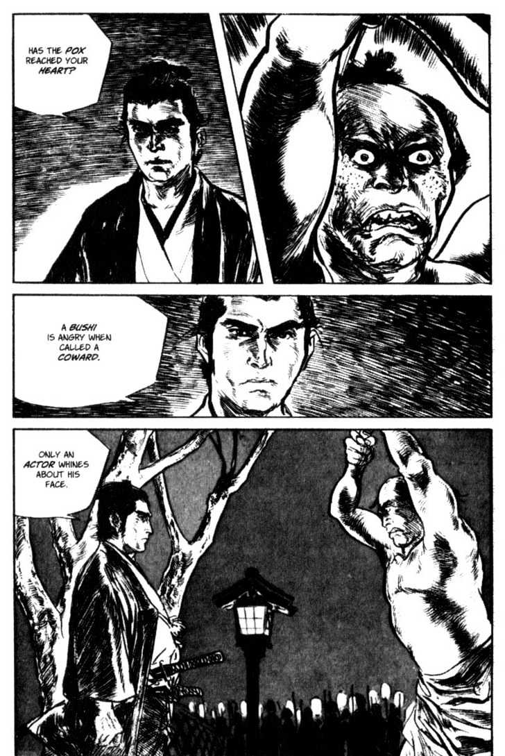 Samurai Executioner Chapter 34 #51