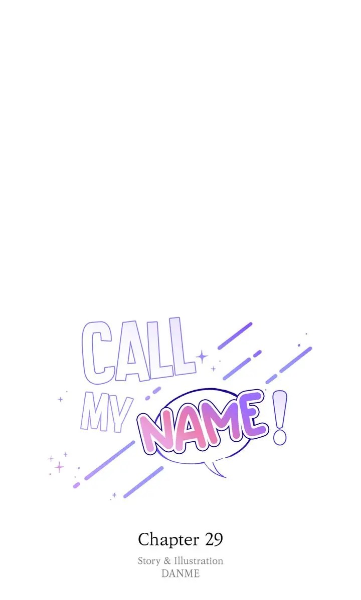 Call My Name! Chapter 29 #49