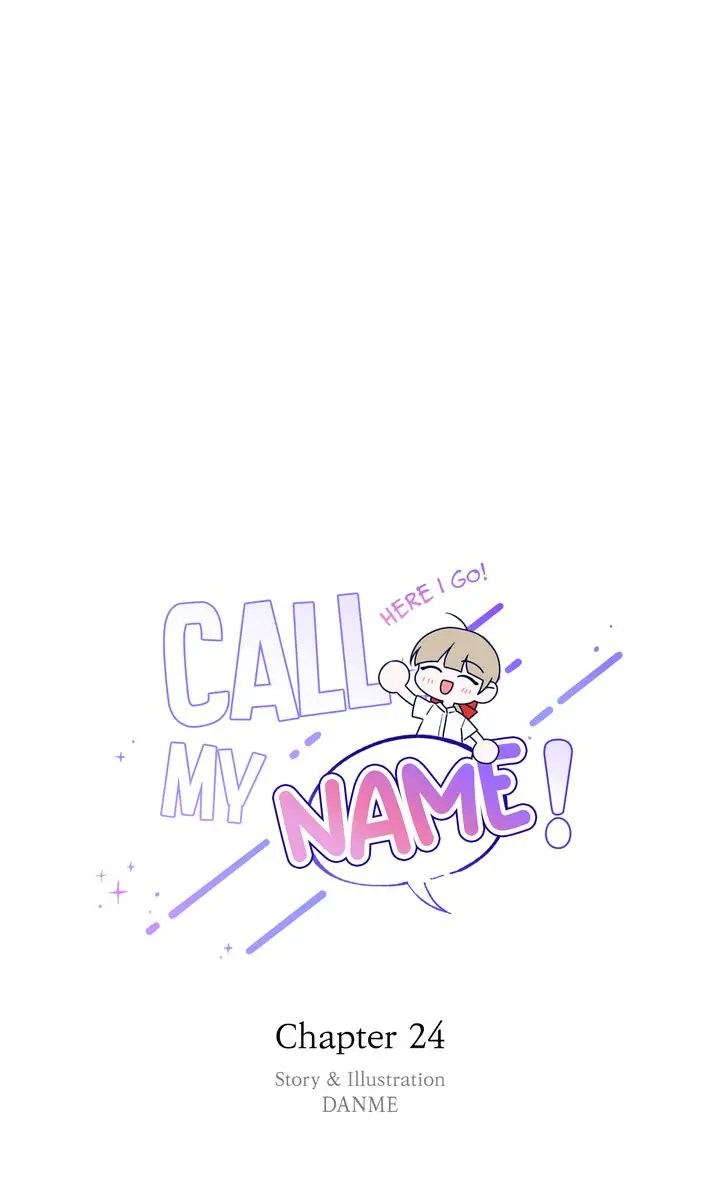 Call My Name! Chapter 24 #8