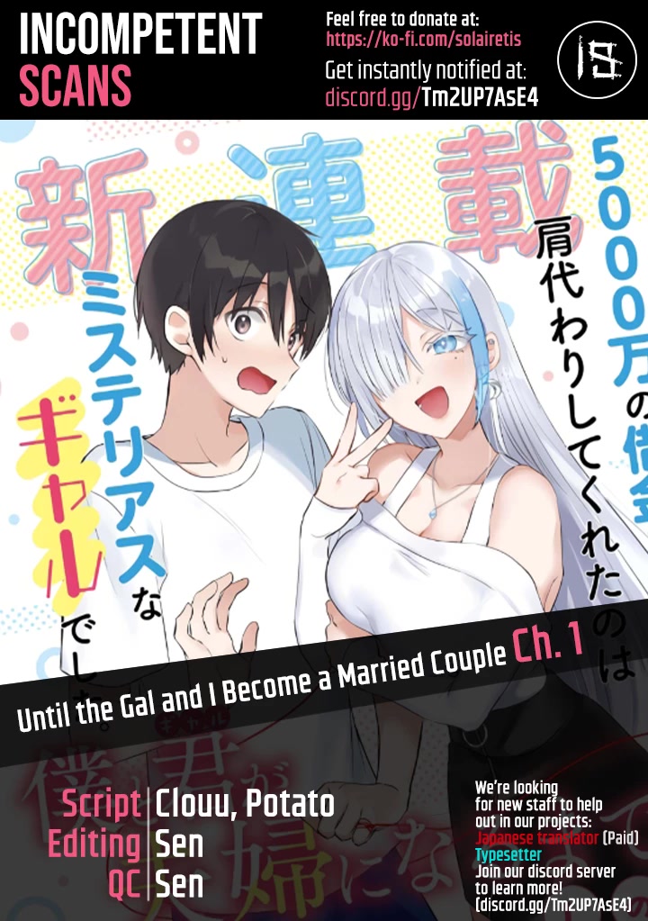 Until The Gal And I Become A Married Couple Chapter 1 #1