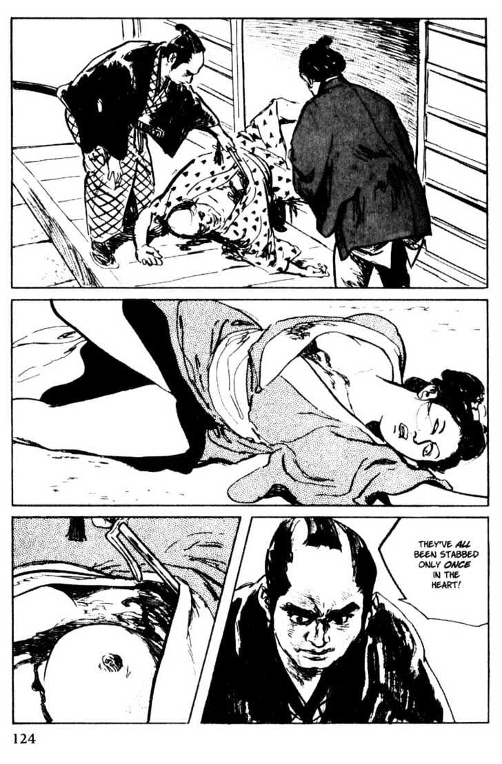 Samurai Executioner Chapter 32 #6
