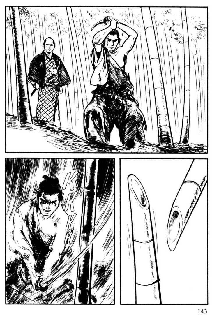 Samurai Executioner Chapter 32 #25