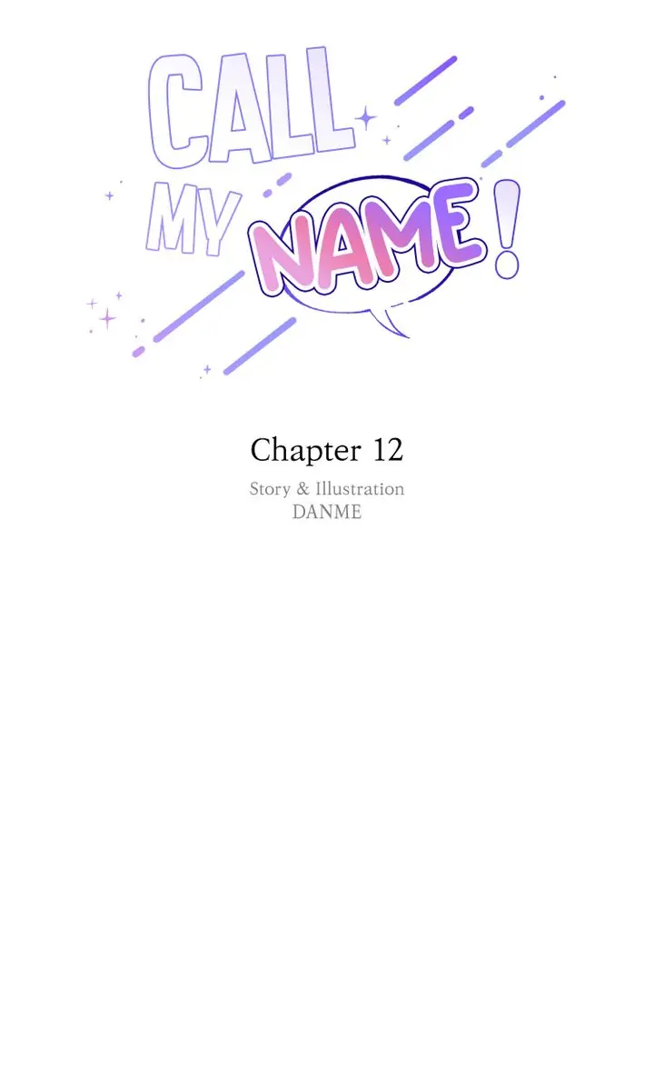 Call My Name! Chapter 12 #23