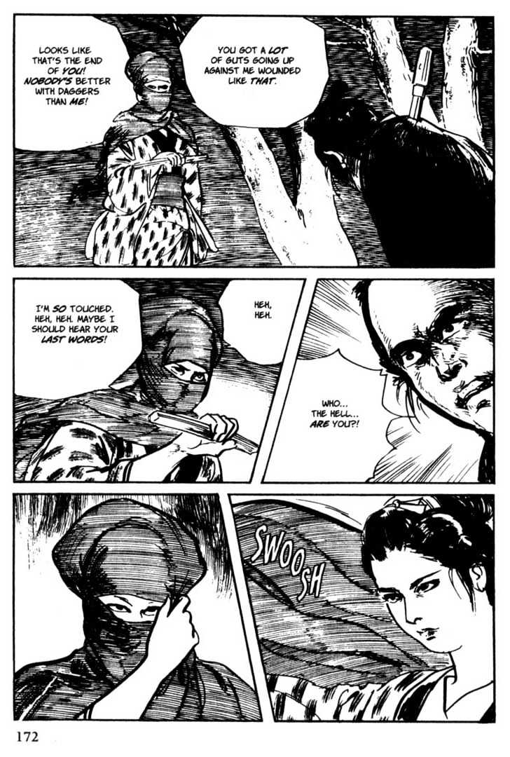 Samurai Executioner Chapter 32 #54