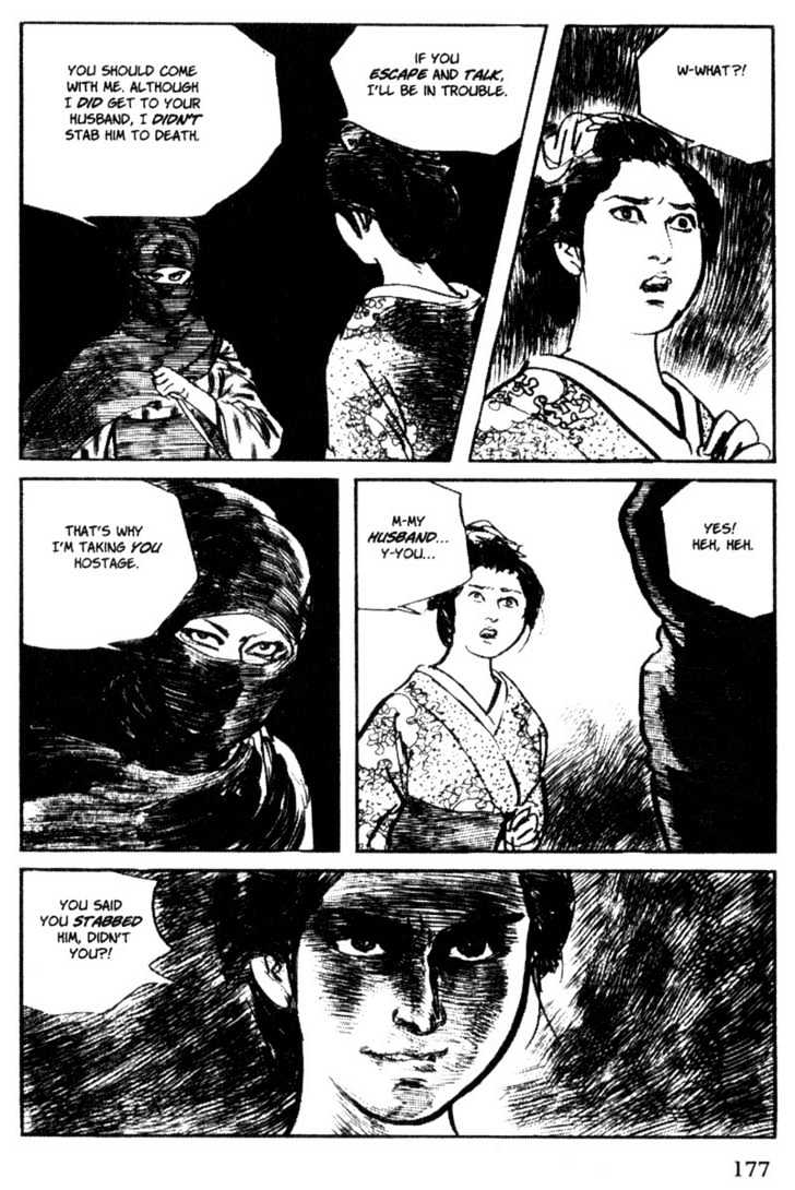 Samurai Executioner Chapter 32 #59
