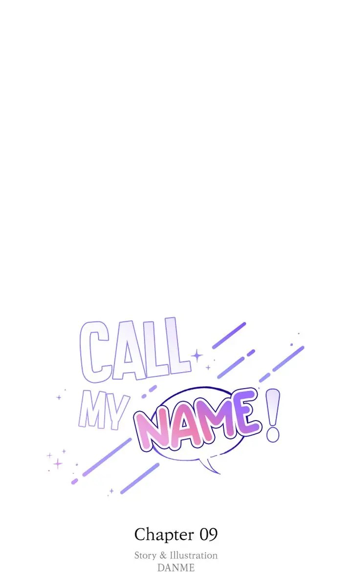 Call My Name! Chapter 9 #8