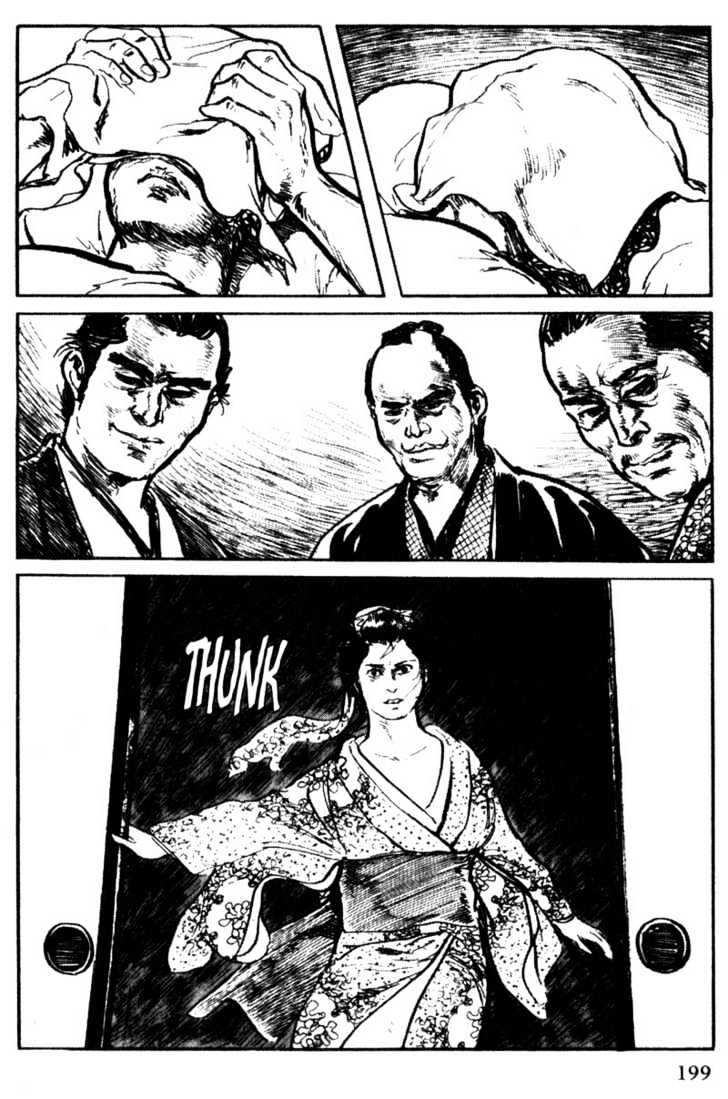 Samurai Executioner Chapter 32 #80