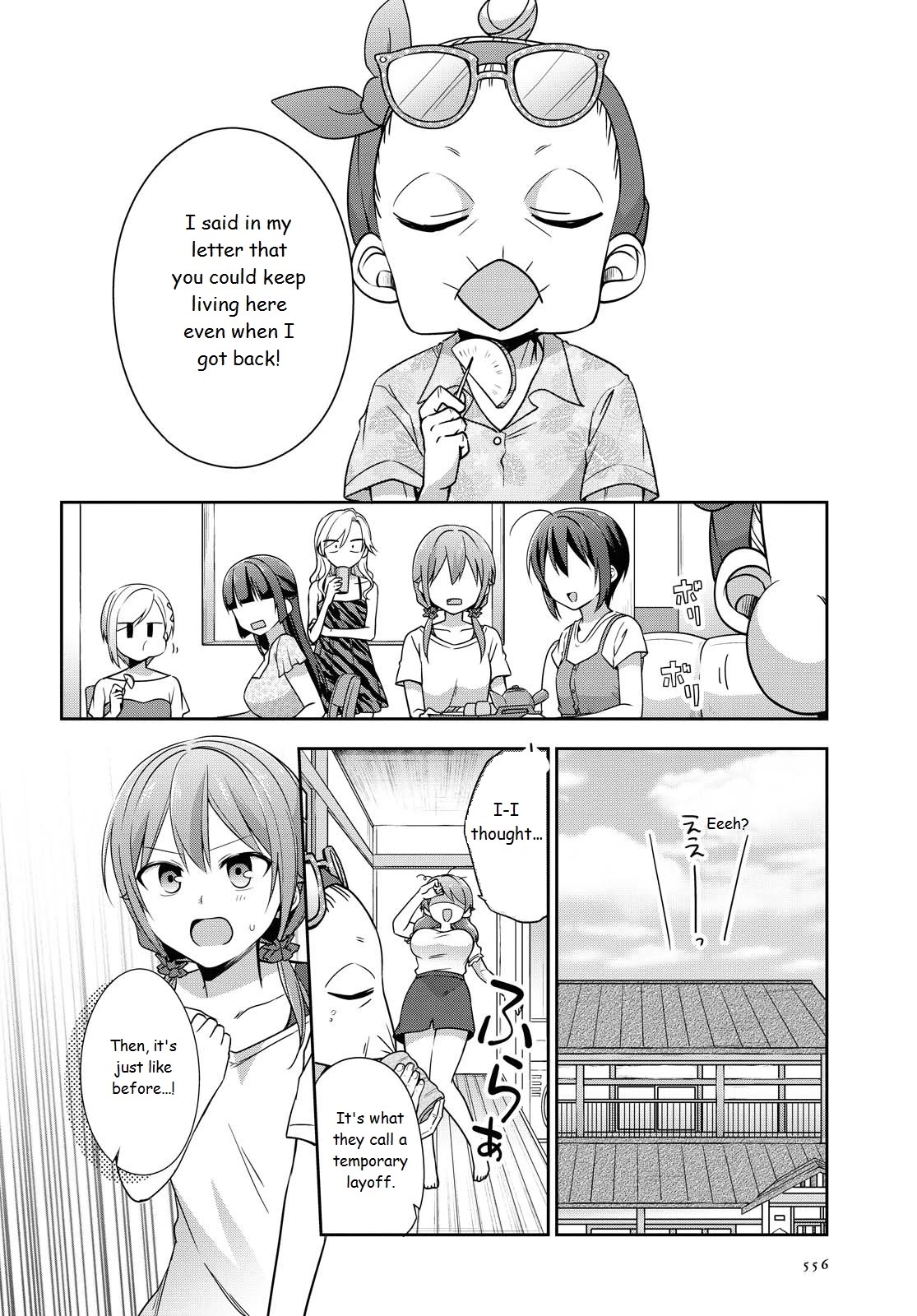 Tachibanakan Triangle Chapter 38 #21