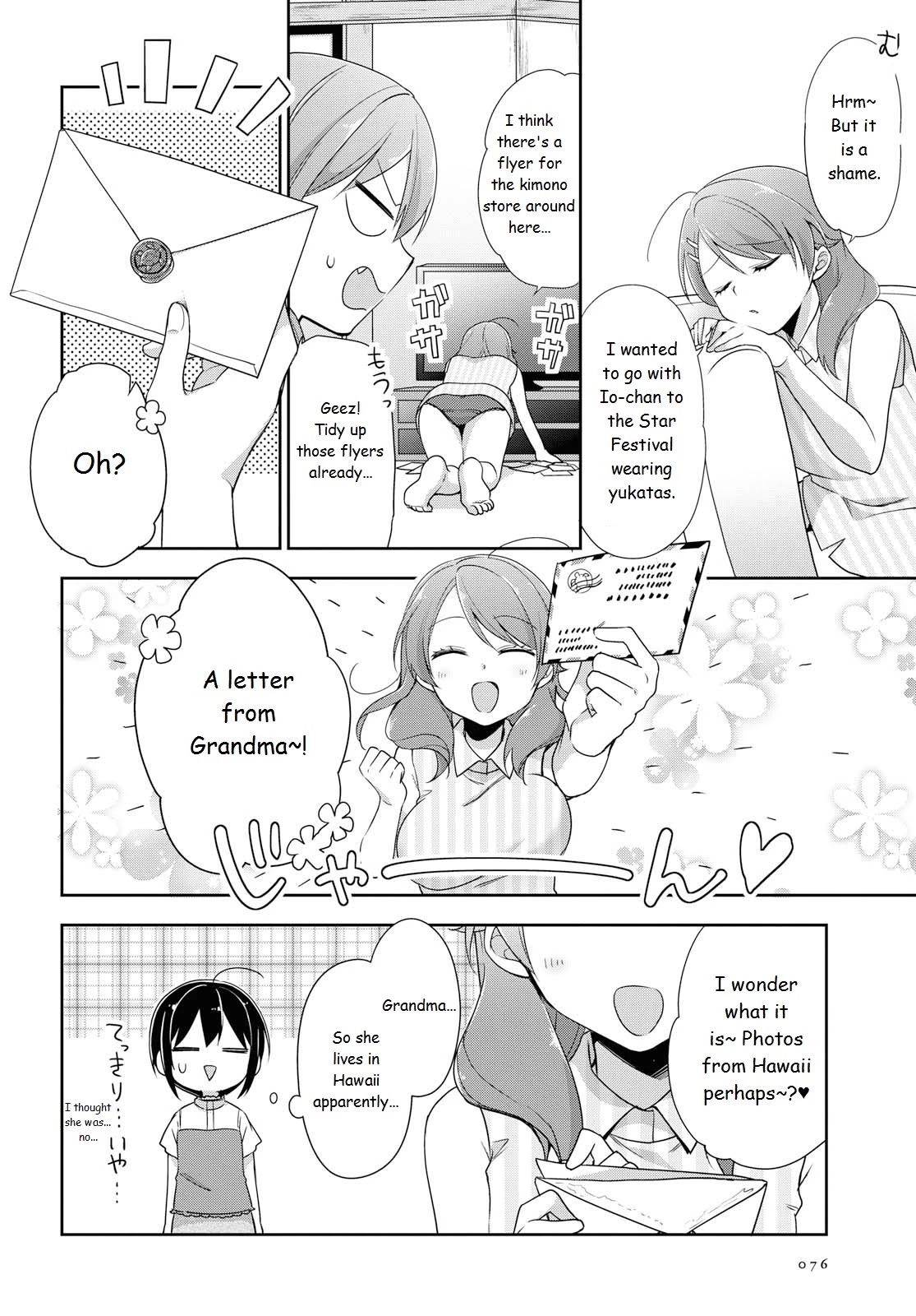 Tachibanakan Triangle Chapter 36 #10