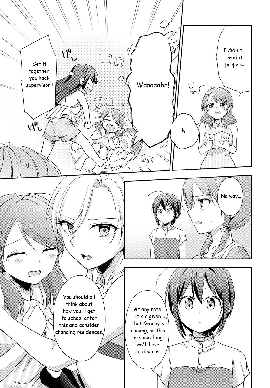 Tachibanakan Triangle Chapter 36 #13