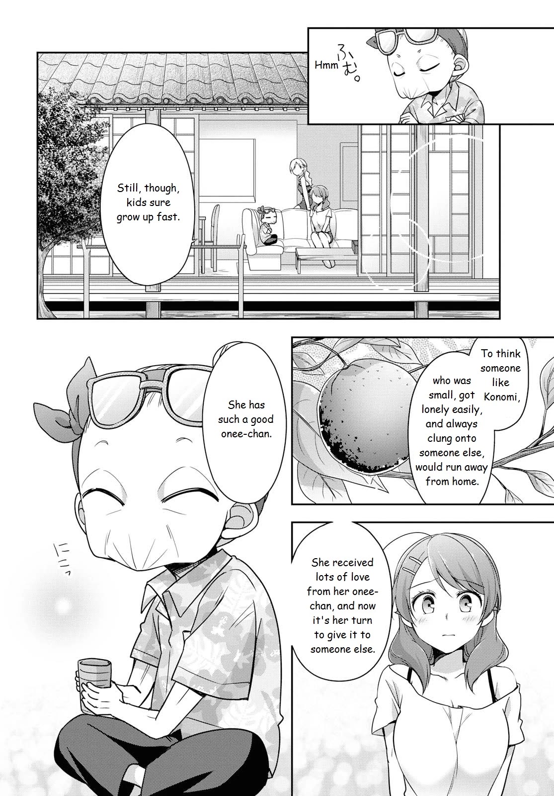 Tachibanakan Triangle Chapter 37 #10