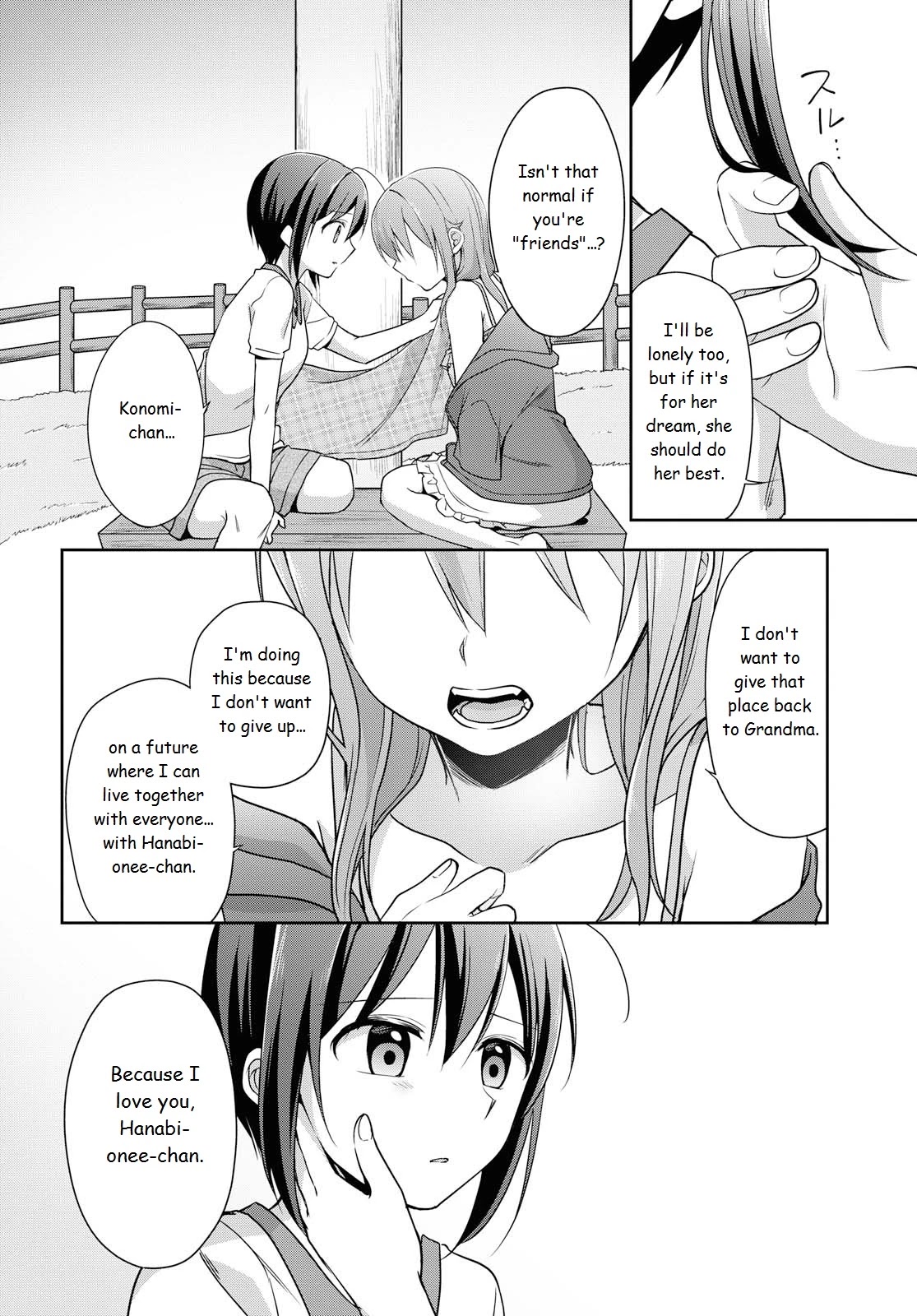 Tachibanakan Triangle Chapter 37 #28