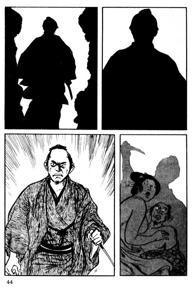 Samurai Executioner Chapter 30 #4