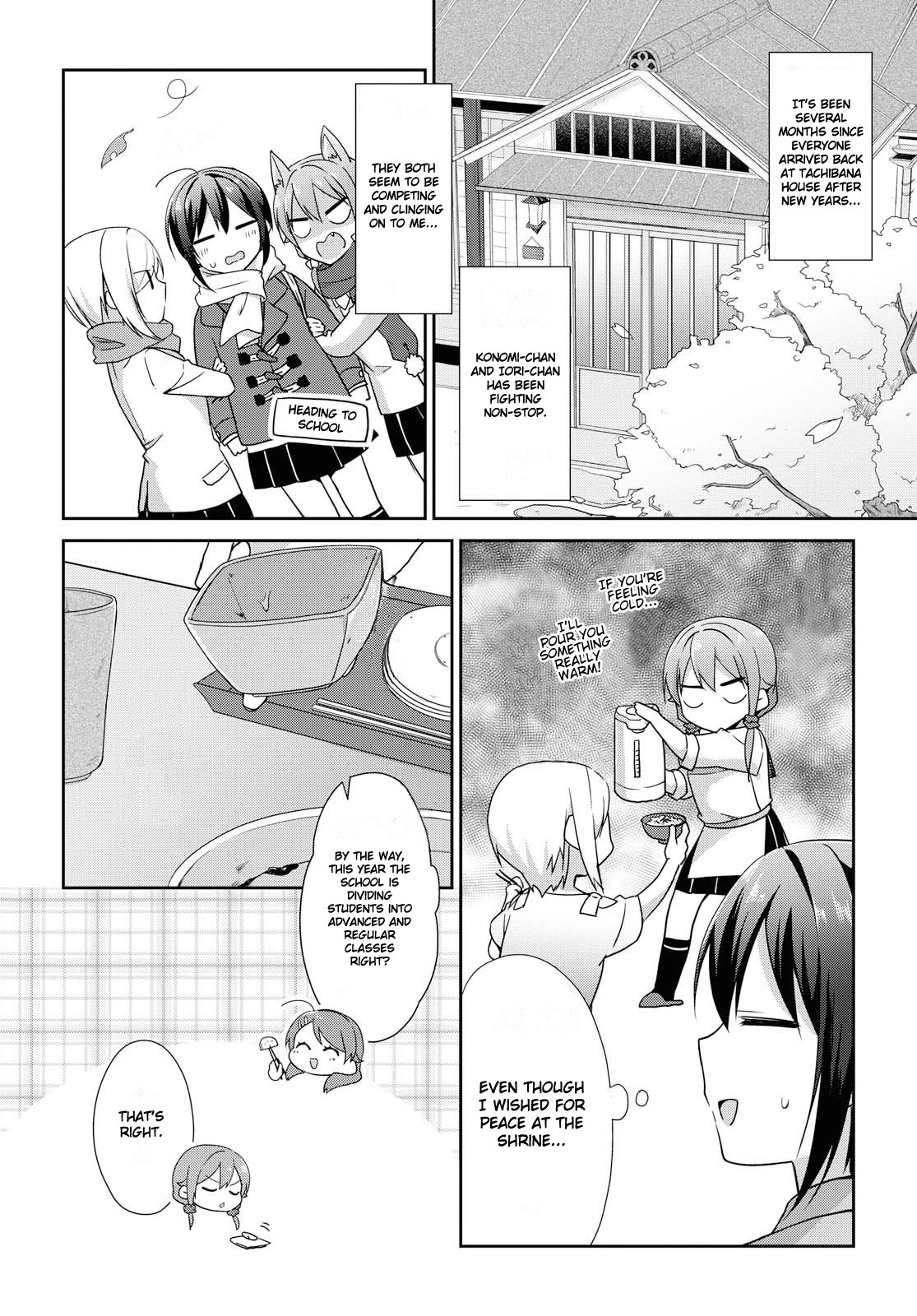 Tachibanakan Triangle Chapter 34 #4