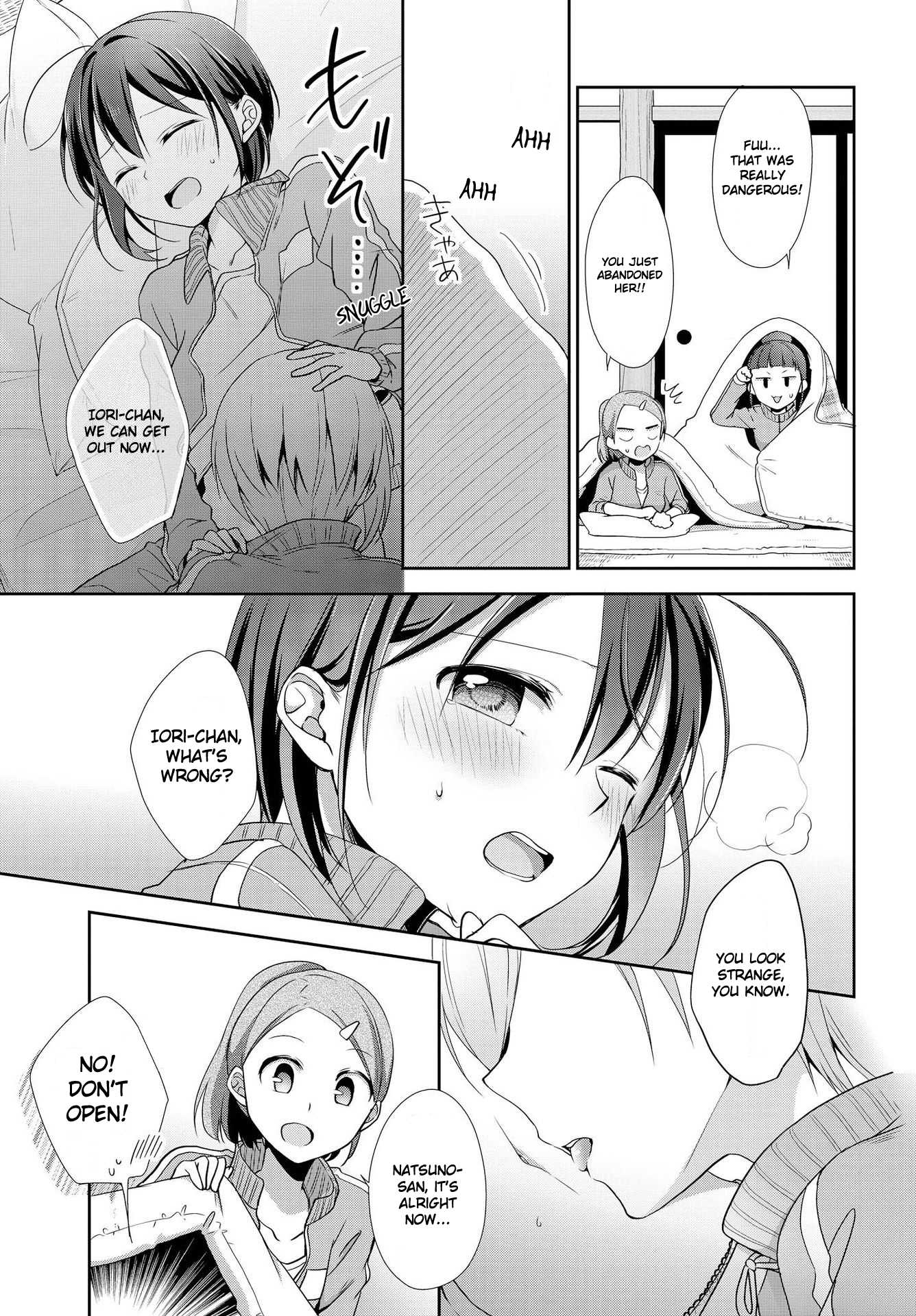 Tachibanakan Triangle Chapter 30 #17