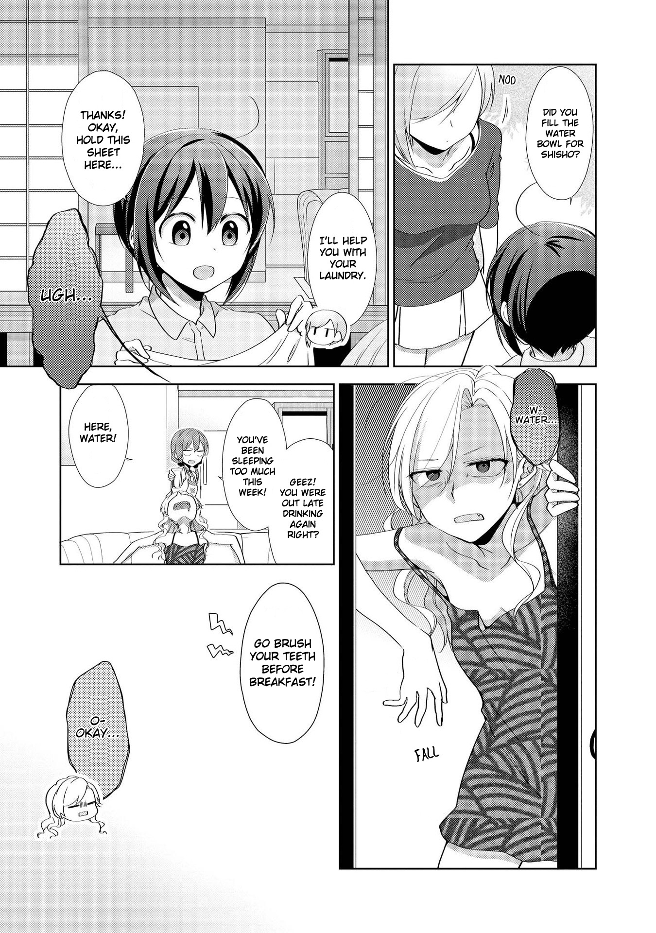 Tachibanakan Triangle Chapter 28.5 #5