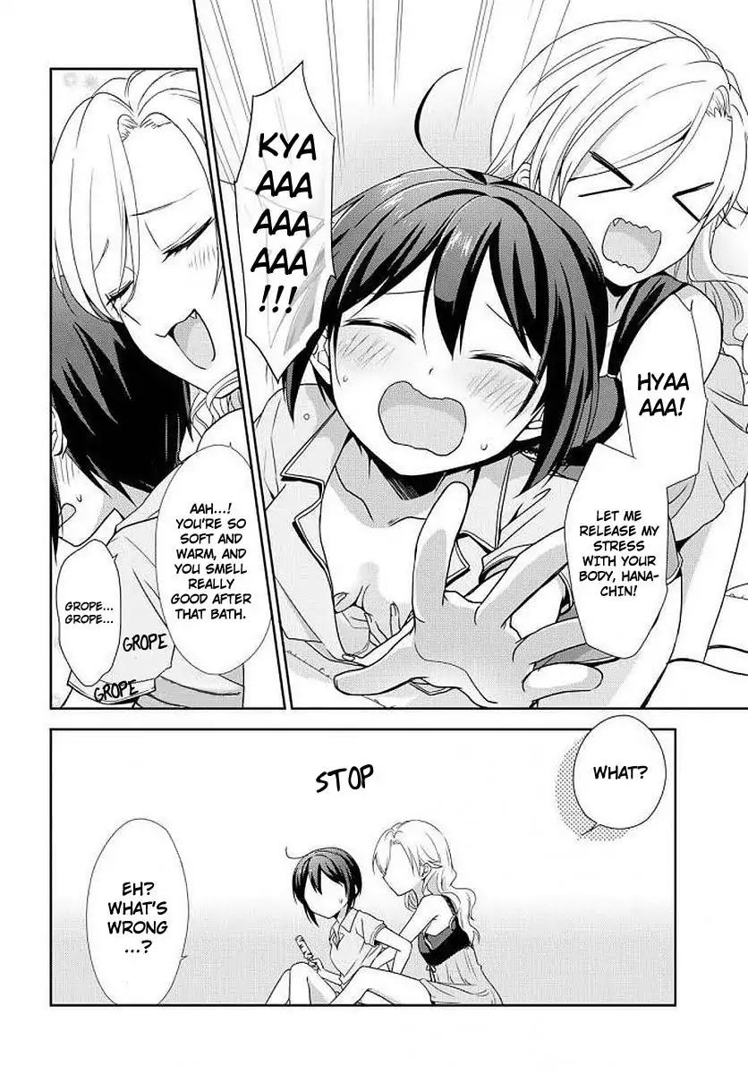 Tachibanakan Triangle Chapter 25 #6