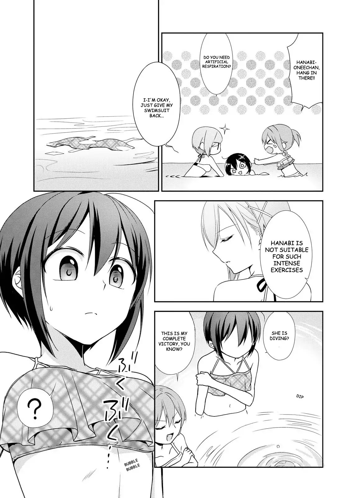 Tachibanakan Triangle Chapter 22 #23