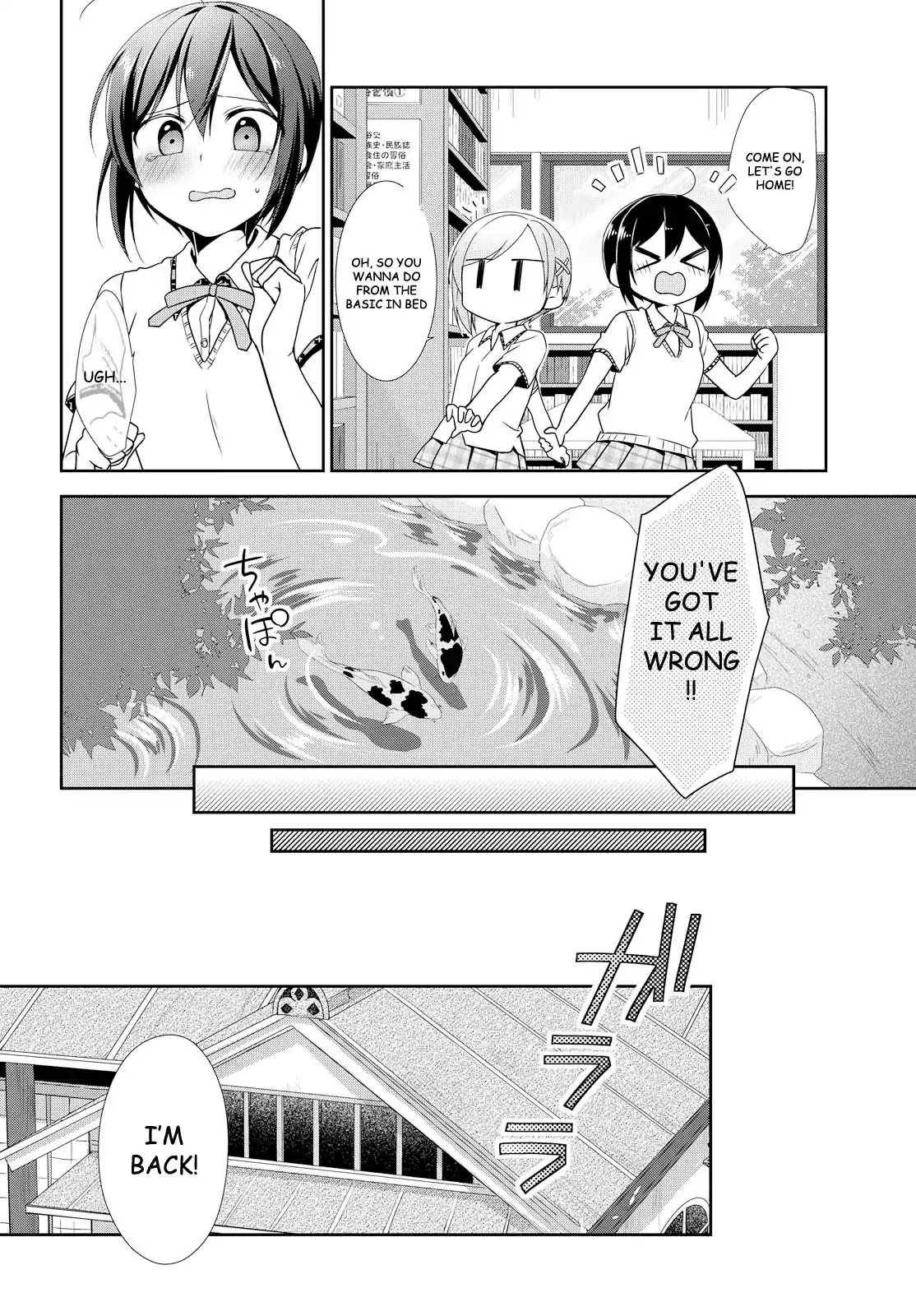 Tachibanakan Triangle Chapter 21 #8