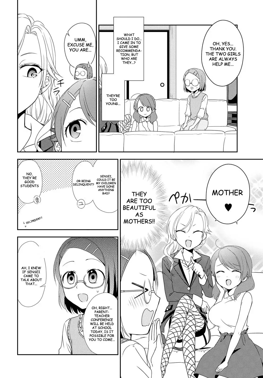 Tachibanakan Triangle Chapter 21 #26