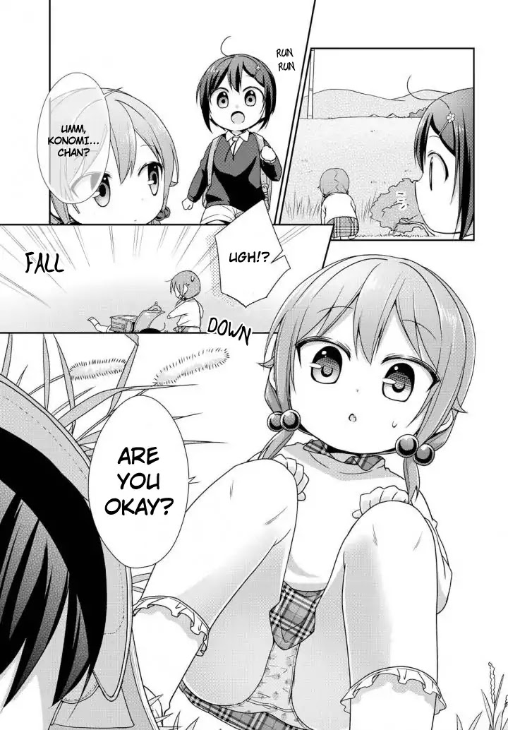 Tachibanakan Triangle Chapter 24 #13