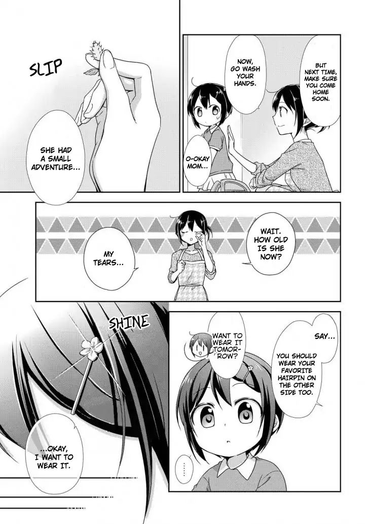 Tachibanakan Triangle Chapter 24 #22