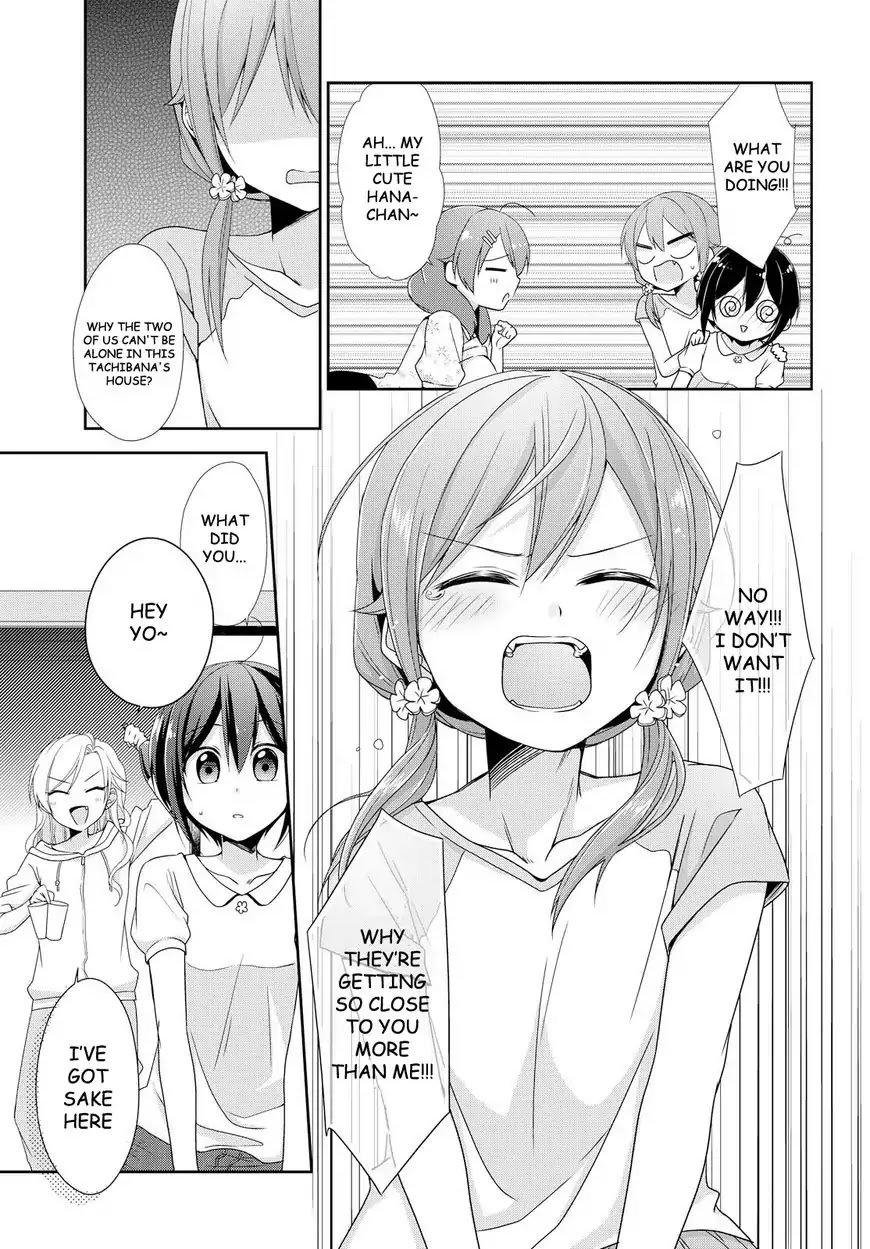 Tachibanakan Triangle Chapter 20 #17