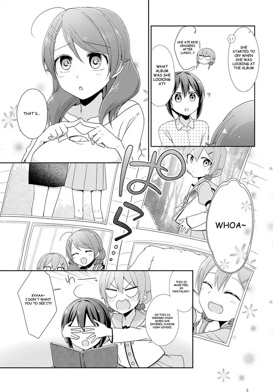 Tachibanakan Triangle Chapter 18 #5