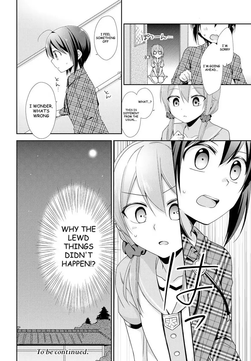 Tachibanakan Triangle Chapter 19 #24