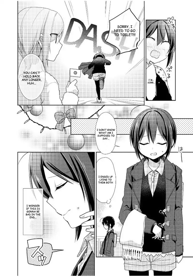 Tachibanakan Triangle Chapter 14 #12