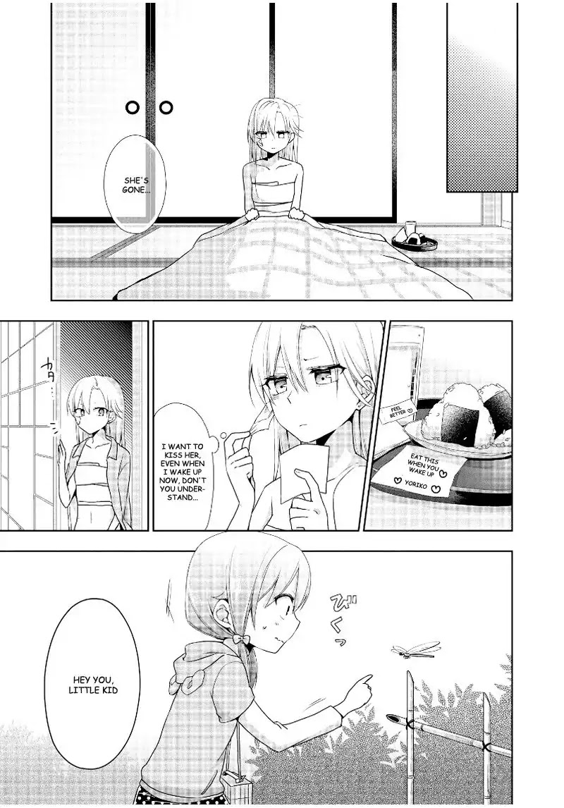 Tachibanakan Triangle Chapter 12 #29