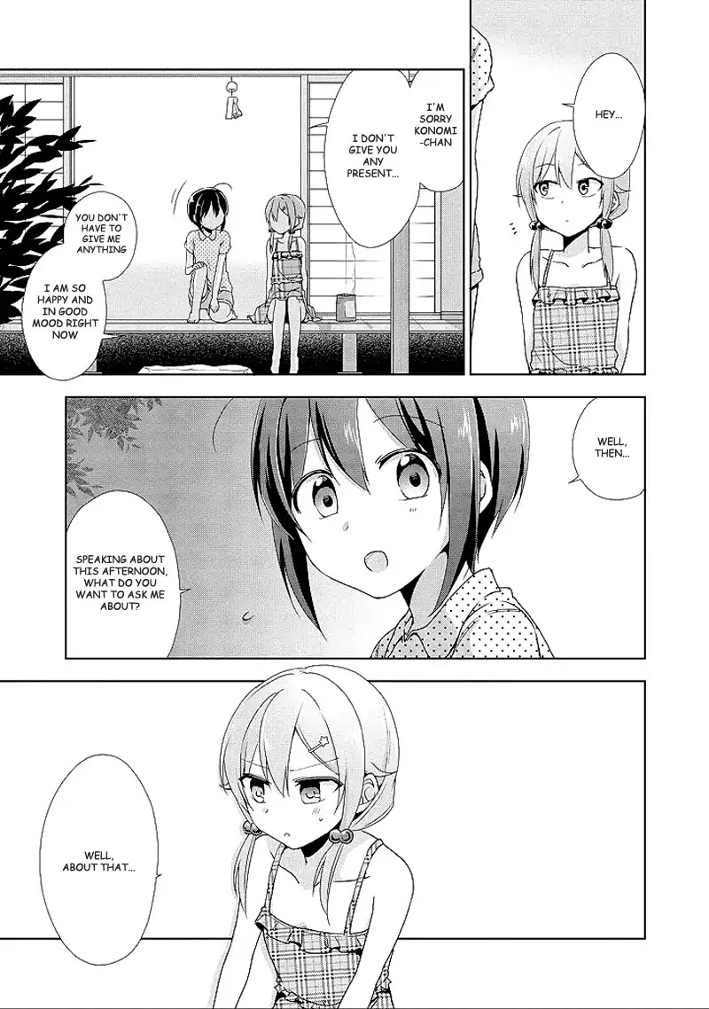 Tachibanakan Triangle Chapter 10 #27