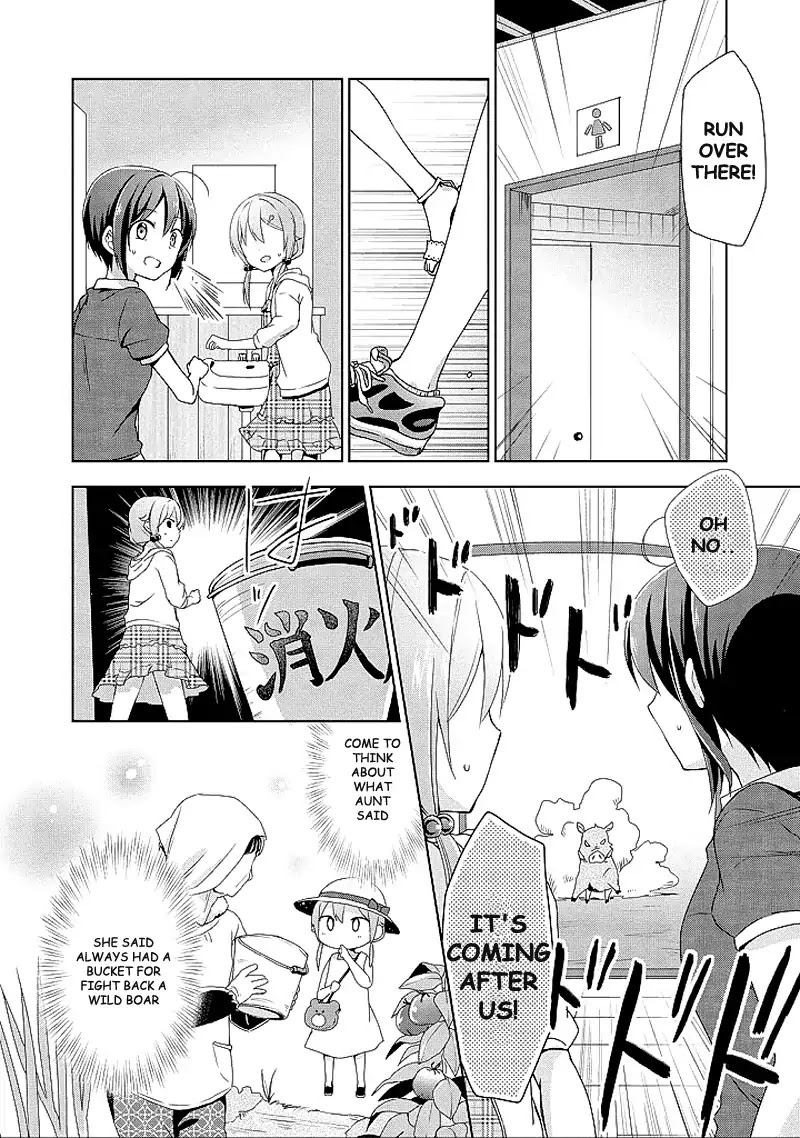 Tachibanakan Triangle Chapter 10 #55