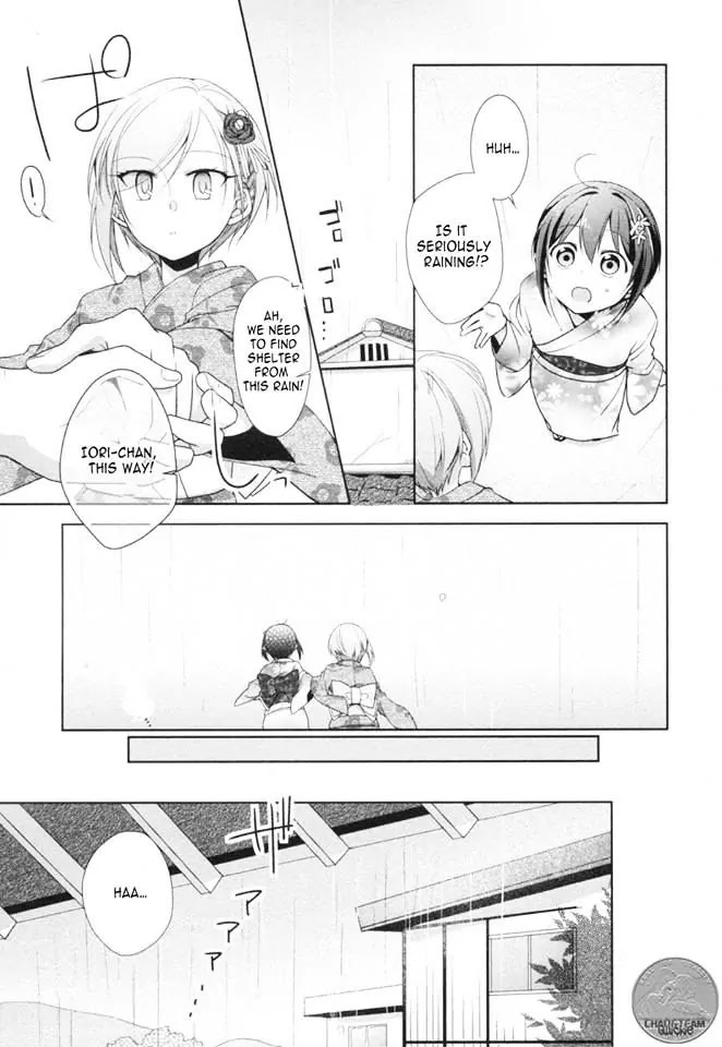 Tachibanakan Triangle Chapter 7 #30