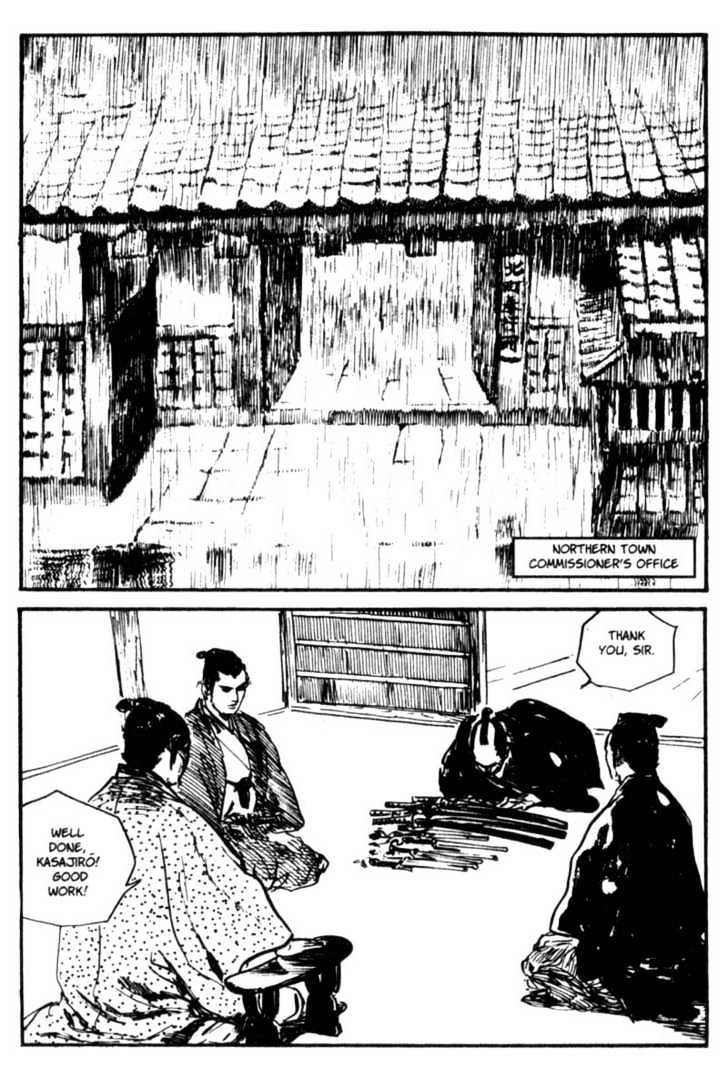 Samurai Executioner Chapter 27 #2