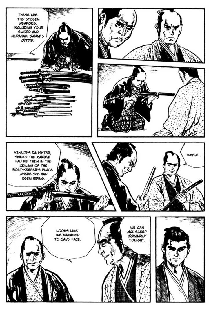 Samurai Executioner Chapter 27 #3