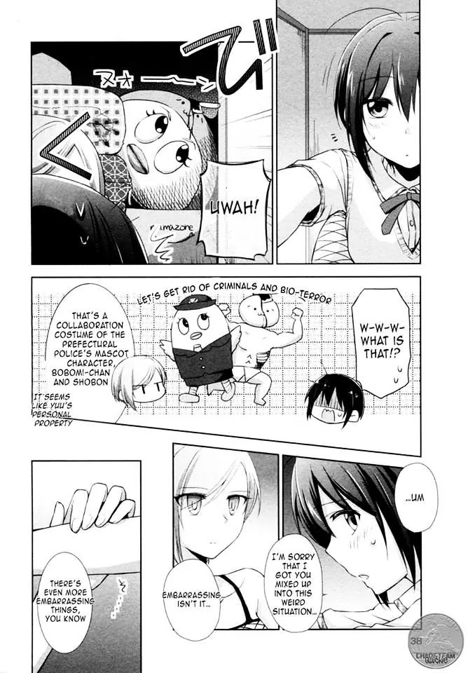 Tachibanakan Triangle Chapter 5 #33