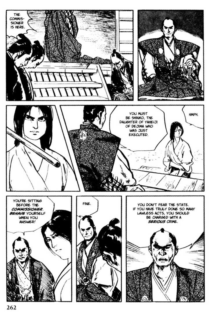 Samurai Executioner Chapter 27 #8