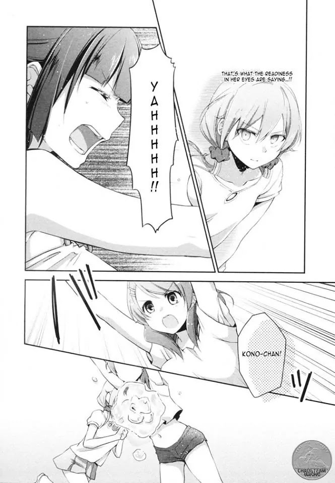 Tachibanakan Triangle Chapter 6 #25